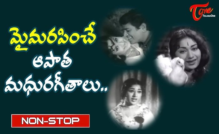 2000 to 2019 telugu naa songs download
