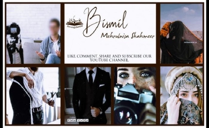bismil novel