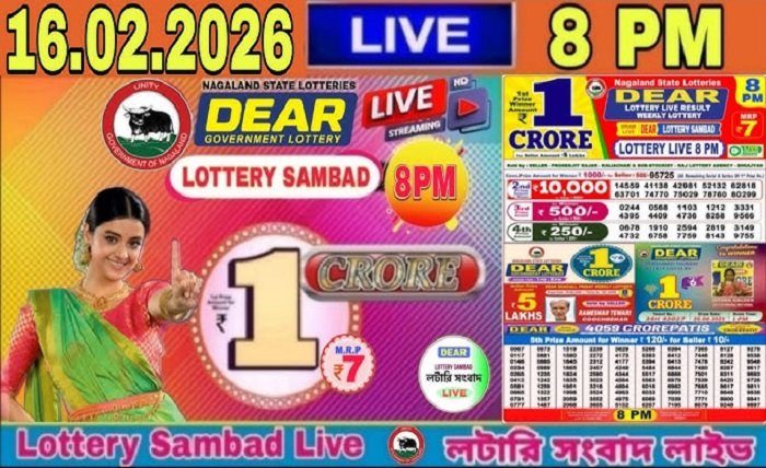 today dear lottery result