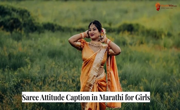 photo caption in marathi