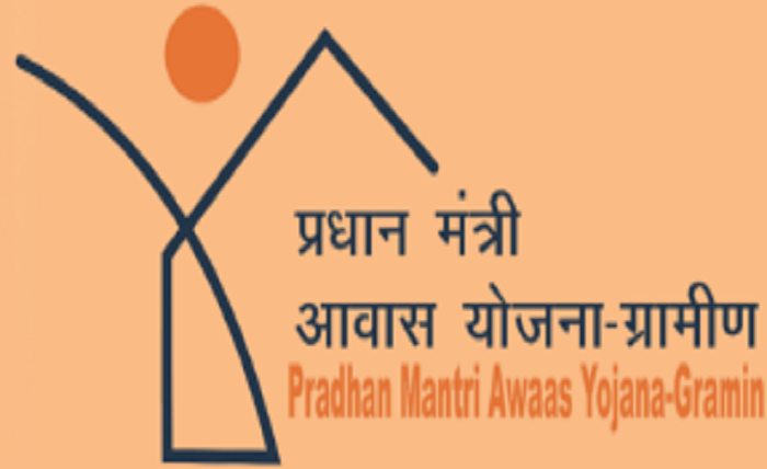 pm awas yojana gramin