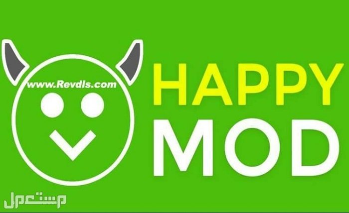 برنامج تهكير الالعاب