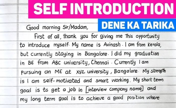 self-introduction sample for job interview fresher